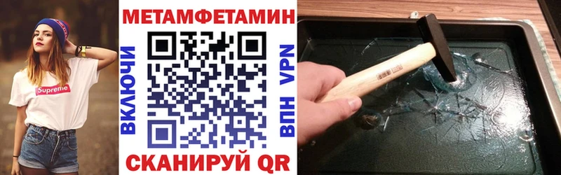 наркотики  Элиста  АМФ Розовый 