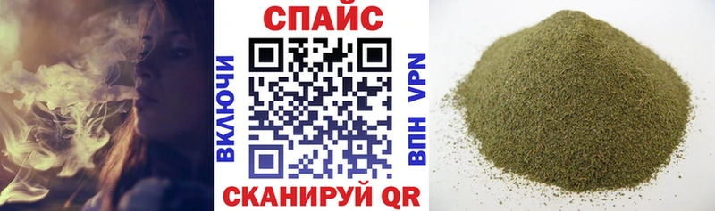 ссылка на мегу   Элиста  Бутират 1.4BDO 
