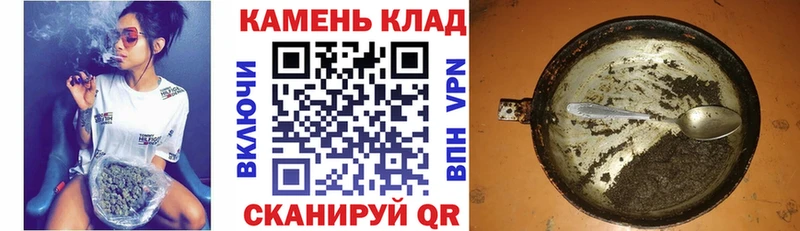 мориарти клад  Элиста  ГАШ убойный  что такое наркотик 