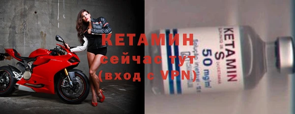 соль курить ск Каменск-Шахтинский