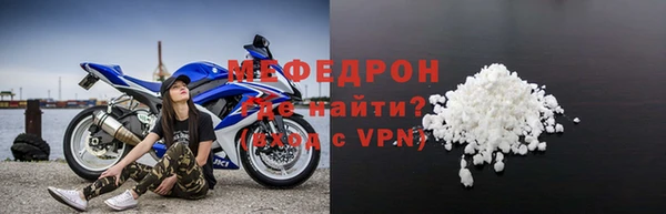 соль курить ск Каменск-Шахтинский