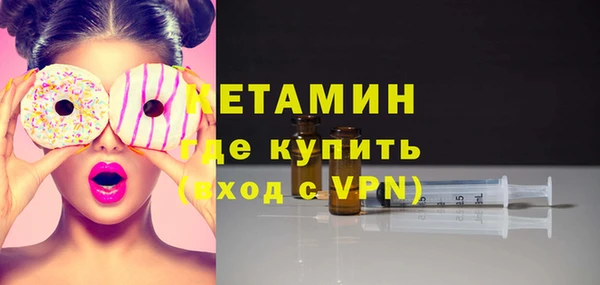 apvp Каменка
