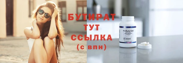 apvp Каменка
