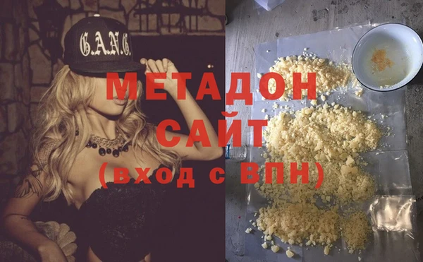 дживик Снежинск