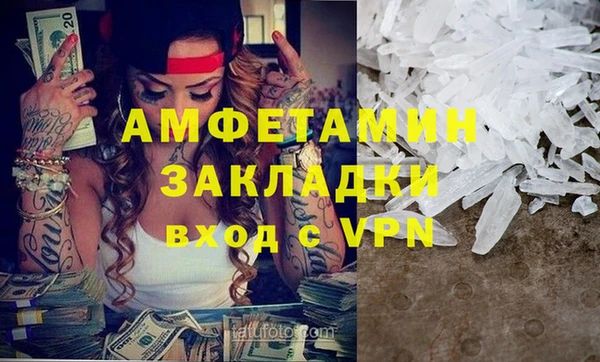 apvp Каменка