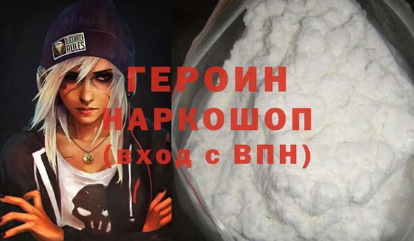 apvp Каменка