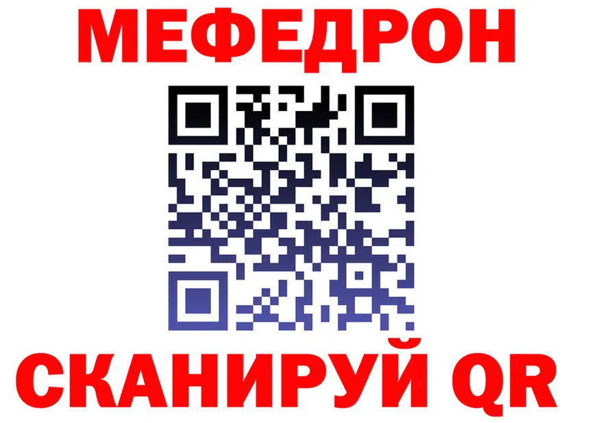 APVP СК зеркало площадка OMG Элиста